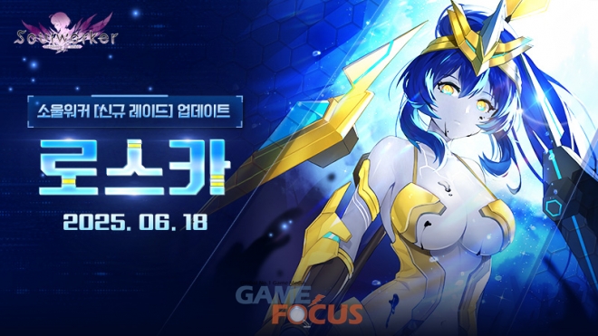 주식회사 대진솔루션 이미지