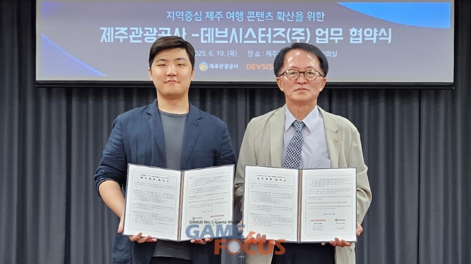(주)코리아포토프로덕츠 이미지