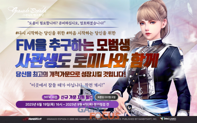 (주)에이치투글로벌컴퍼니 이미지
