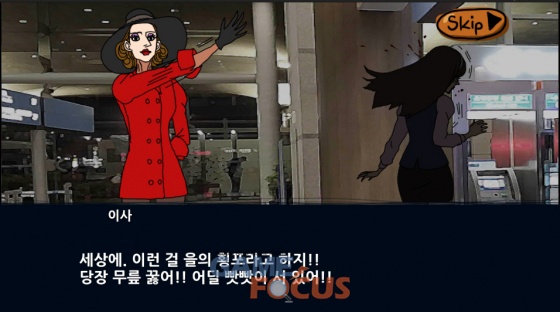 주식회사 티유 이미지