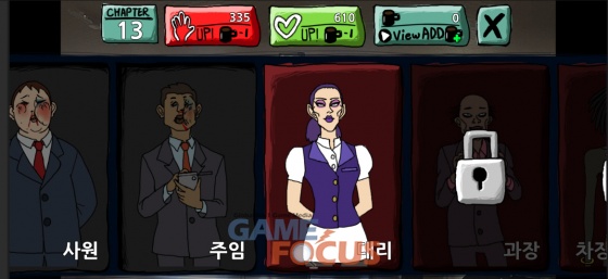 주식회사 티유 이미지