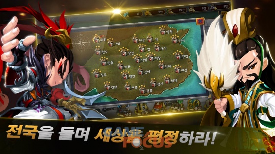 에스모바일 이미지