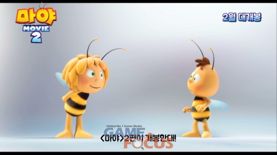 게임리퍼블릭 이미지