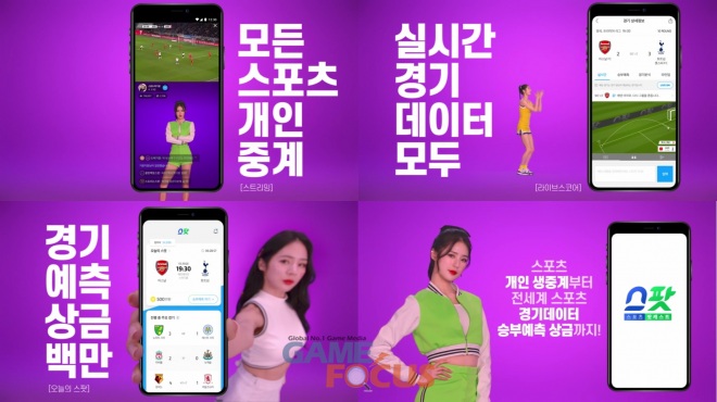 엘씨씨 이미지