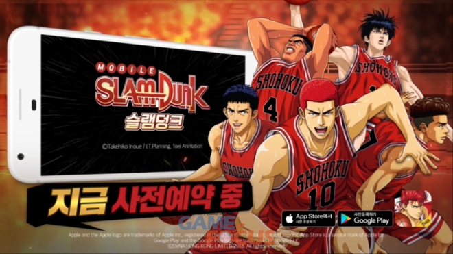 캡틴모바일 이미지
