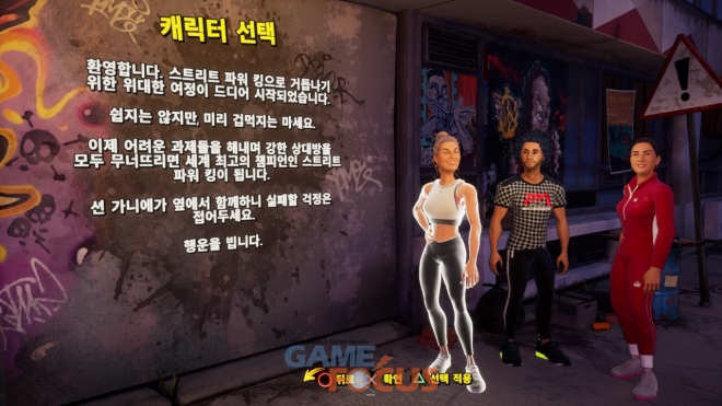 에이치투파워 이미지