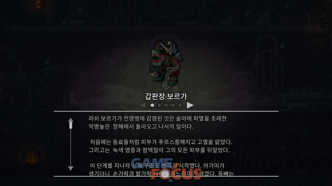 에이치투파워 이미지
