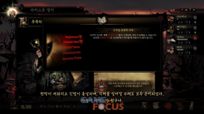 레드훅스튜디오 이미지