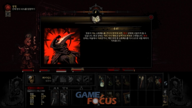 레드훅스튜디오 이미지