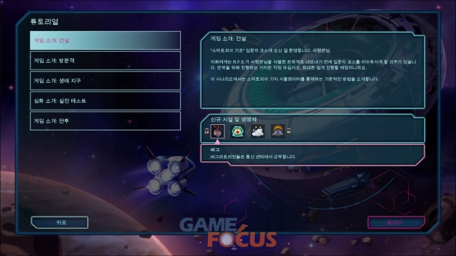 에이치투파워 이미지