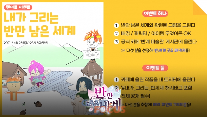 아트이벤트 이미지