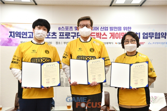 주식회사 미디어네트워크 이미지