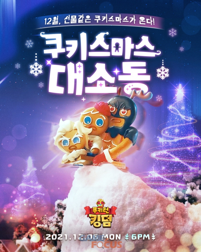 락 영상제작 이미지