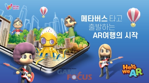 농부심보 이미지