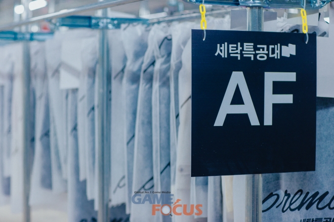 세탁특공대 이미지