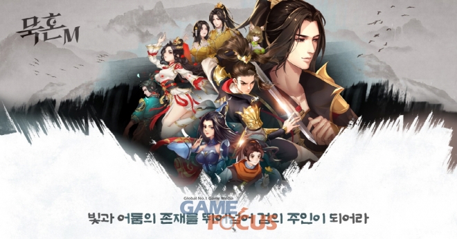 스카이모바일 이미지