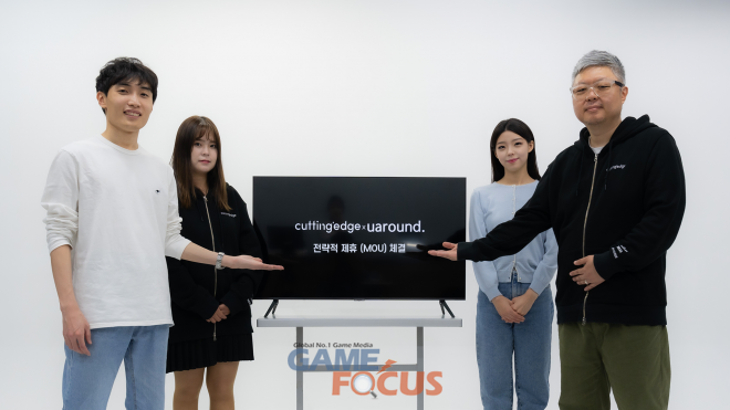 유어라운드 이미지
