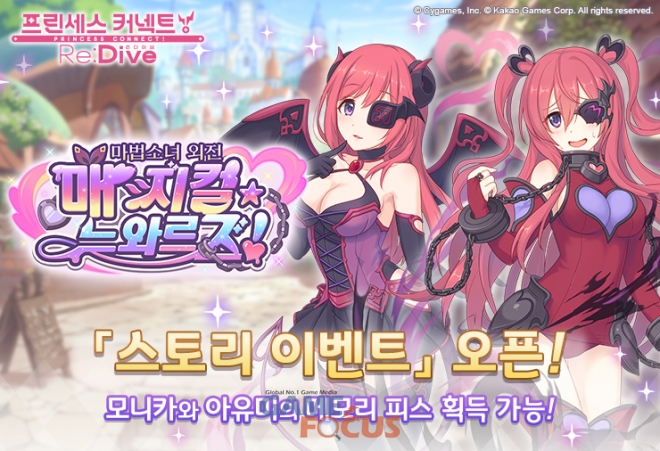 호마레 이미지