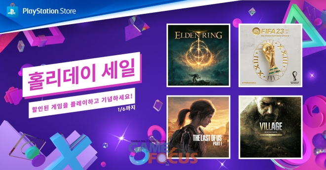 LAST 엔터테인먼트 이미지