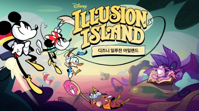스위치컴퍼니 이미지