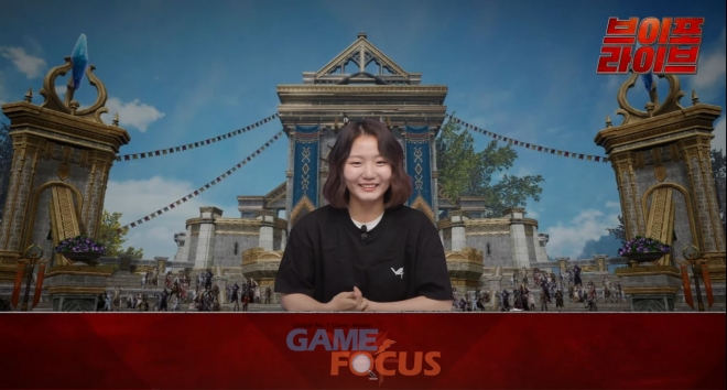 포 라이브 이미지