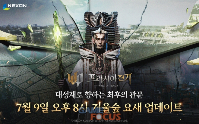 성원전기 이미지