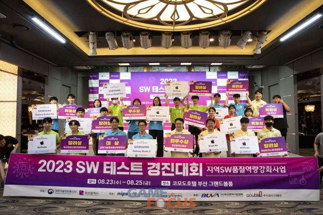 (주)경진관리 이미지