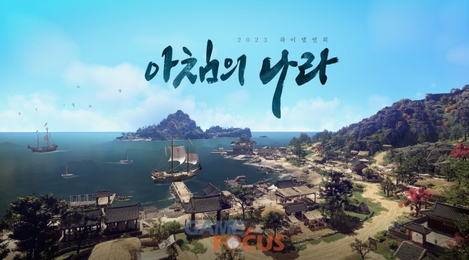 아침모바일 이미지