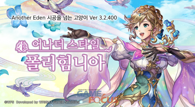 파리사 이미지