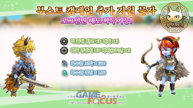 파리사 이미지