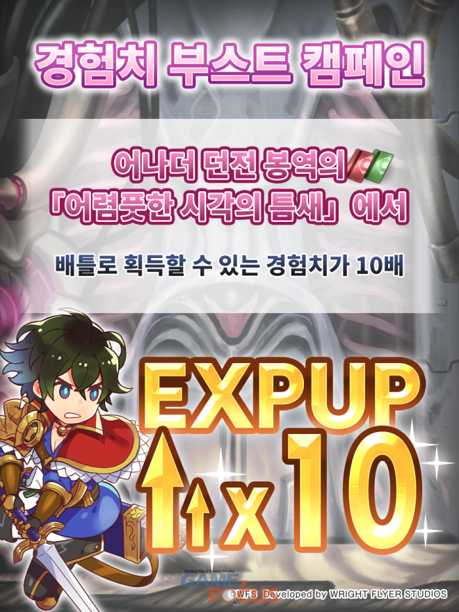 파리사 이미지