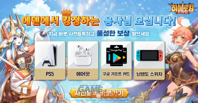 에덴폴스튜디오 이미지