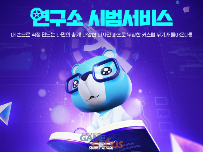 커스텀글로벌 이미지