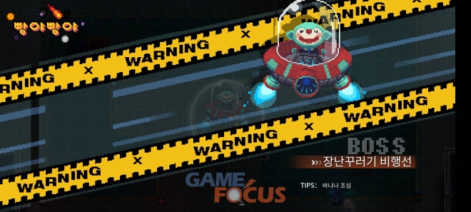 와이제이엠 이미지
