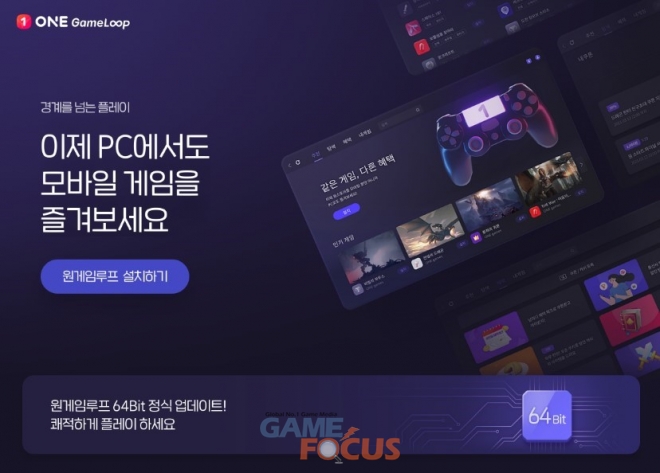 원드롭스토어 이미지