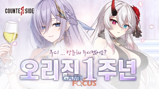 비사이드 이미지