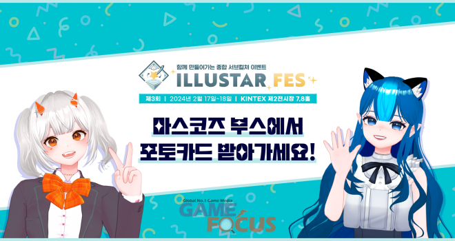 코즈 이미지