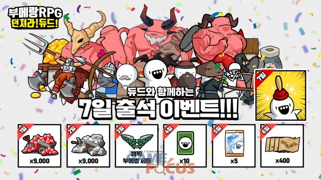 유니콘분식 이미지
