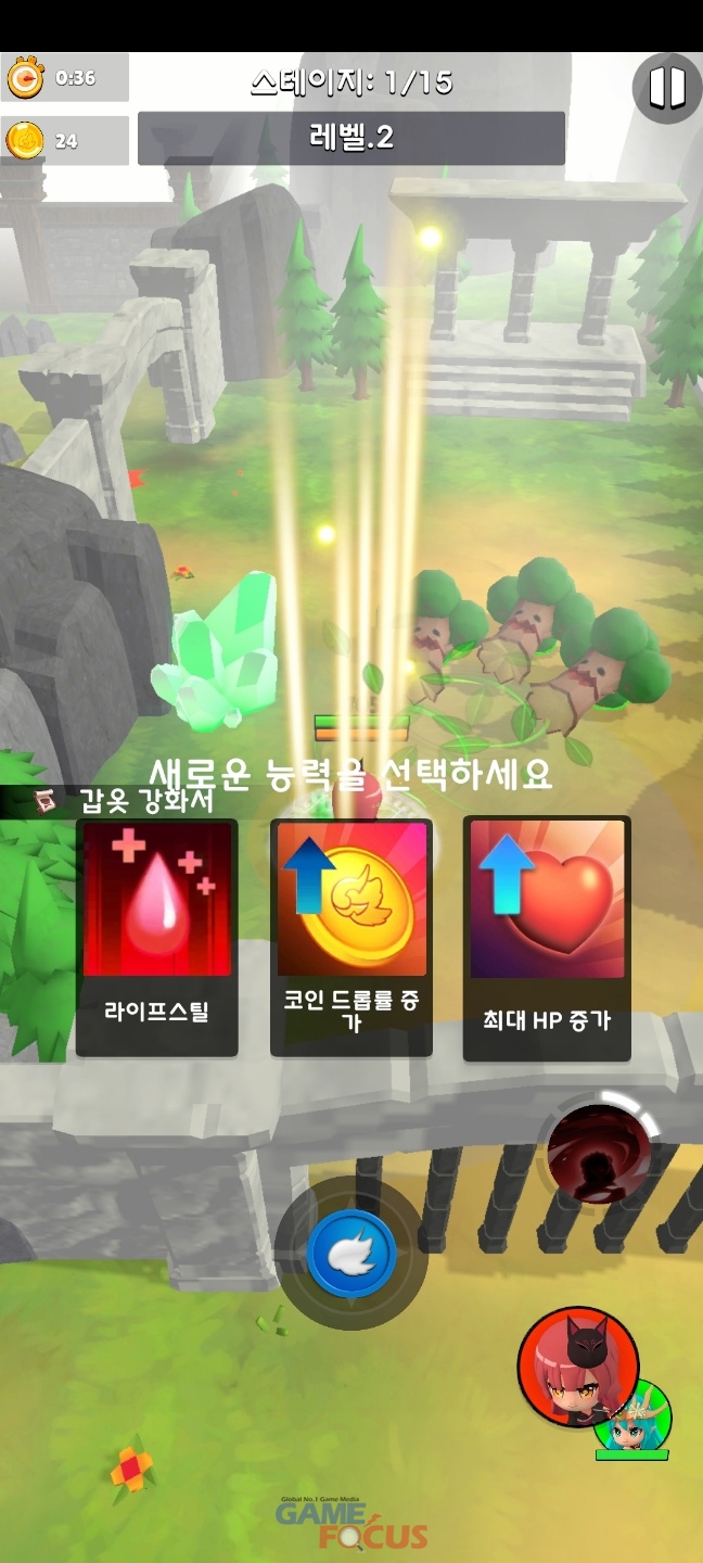 엔터스카이 이미지