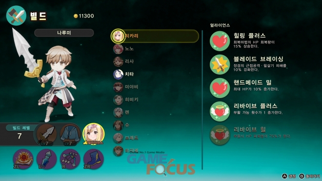 원더웍스 이미지