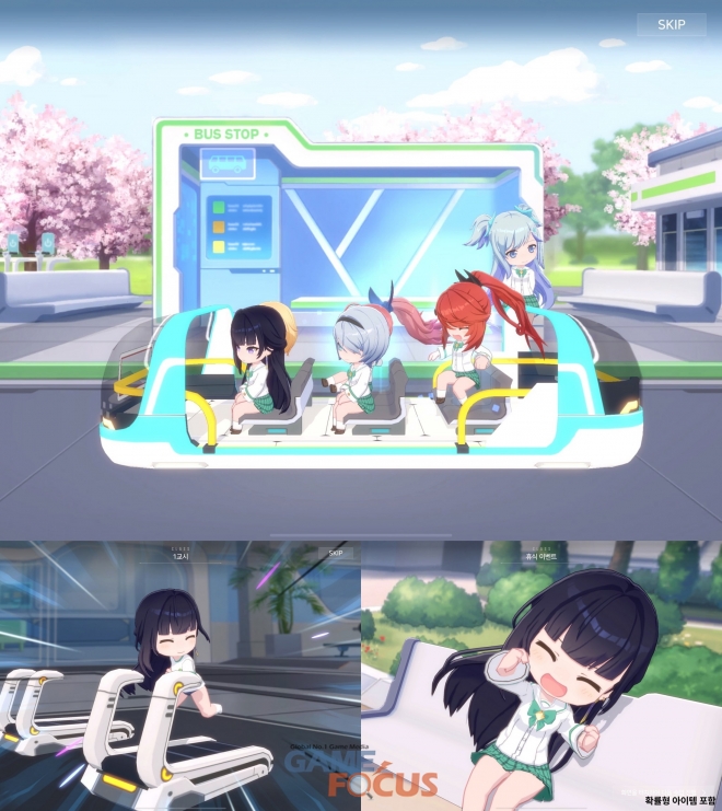 은하생활용품 이미지