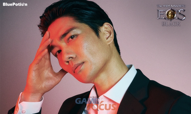 블랙포션 이미지