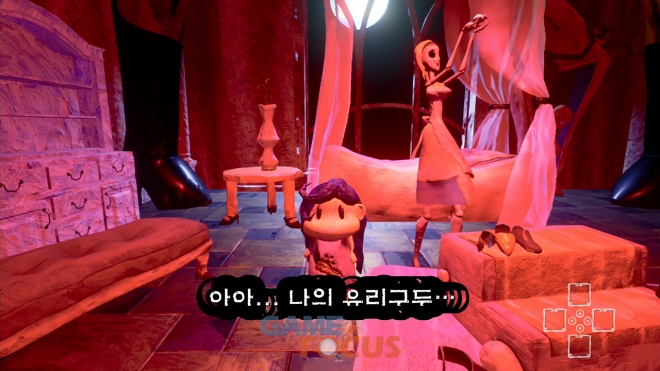 소원반점 이미지