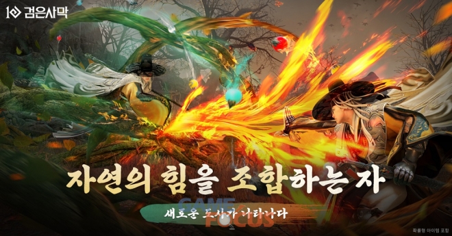 신도사 이미지