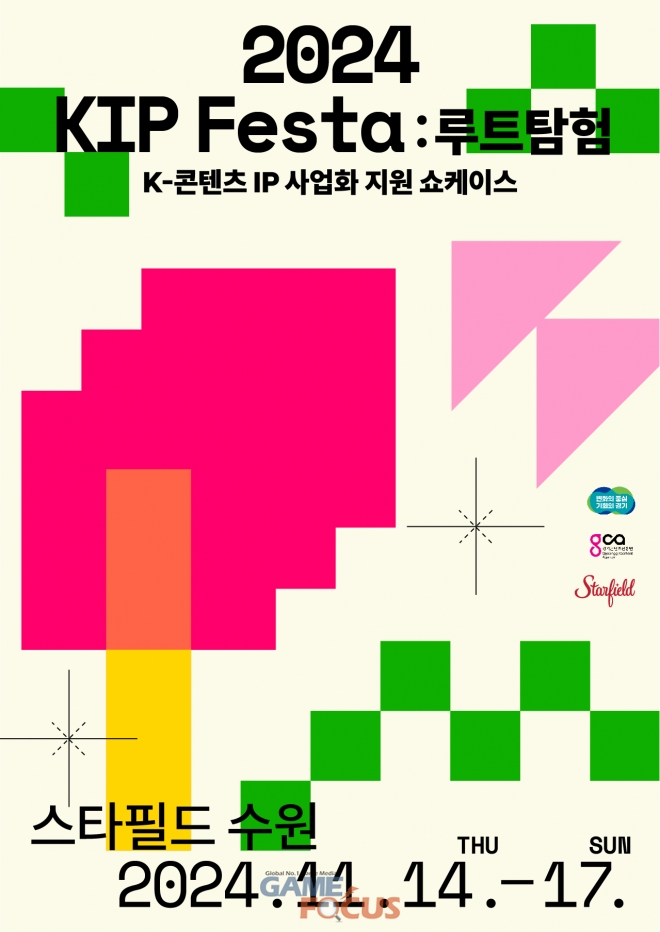 케이(K) 이미지