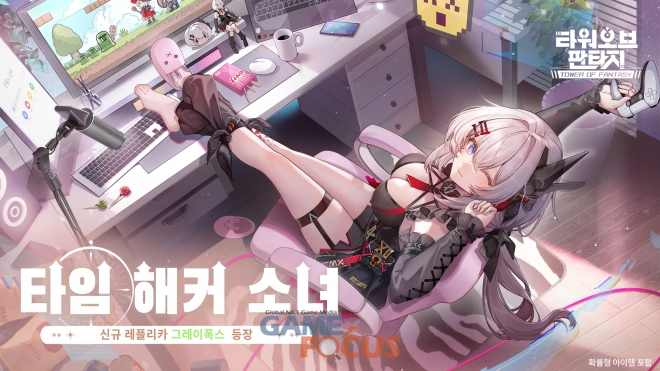 디타임 이미지