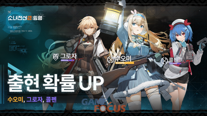 플레이글로벌 이미지