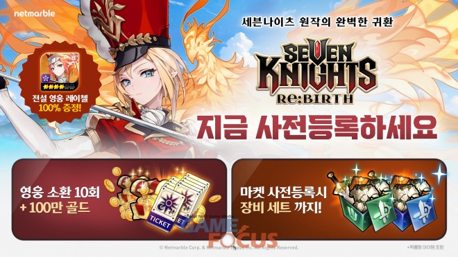 리버스팜 이미지