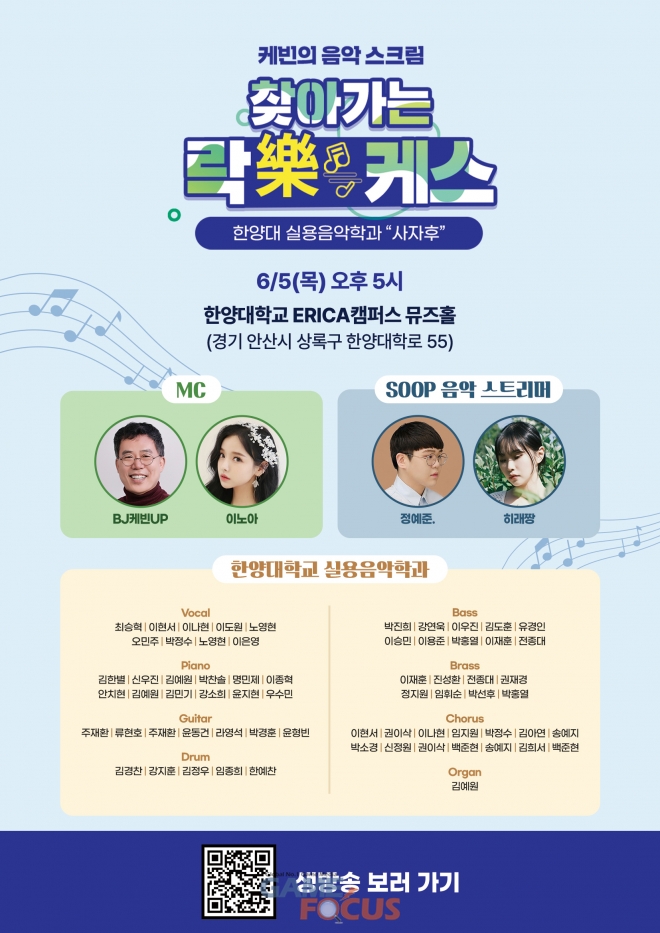 포토비찾아가는스튜디오 이미지