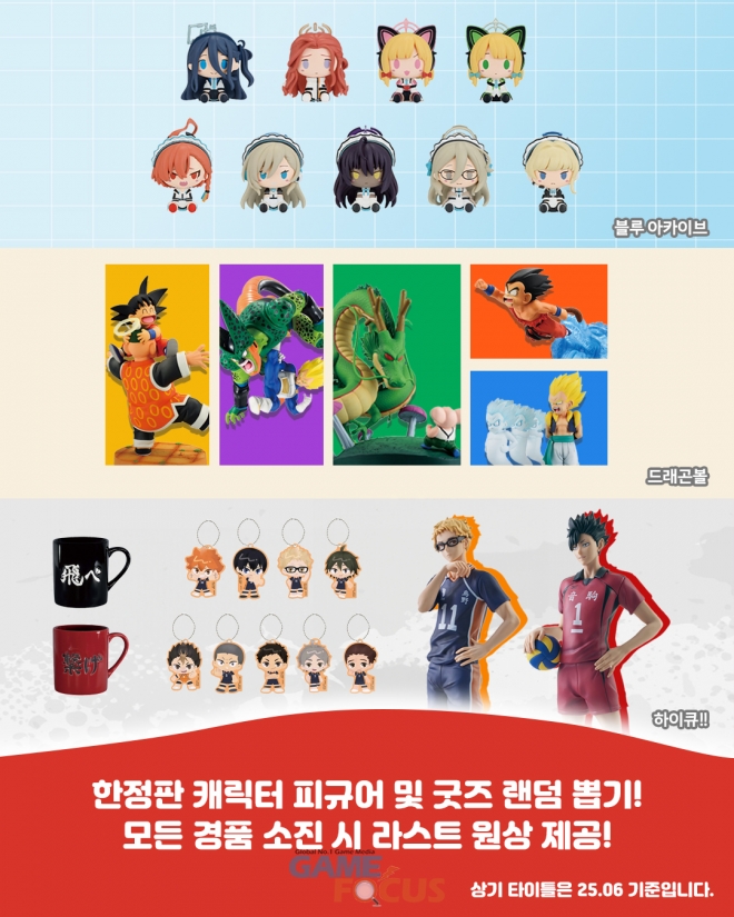 포토비찾아가는스튜디오 이미지